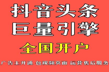 SEM创意广告案例分析