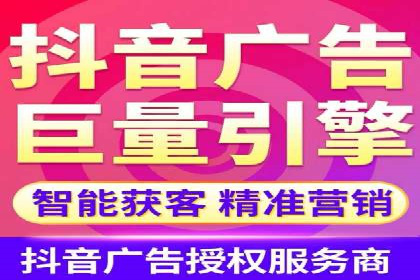 案例解析：SEM优化师如何提升广告ROI