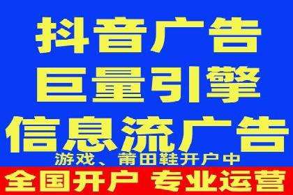 创意无限：SEM竞价员如何设计广告创意
