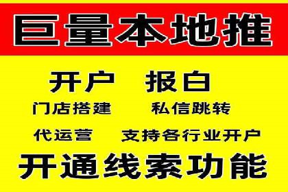 SEM公司案例分析：搜索引擎优化策略与执行