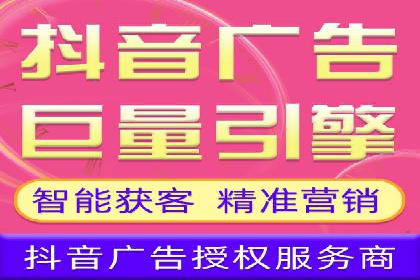 百度推广价格战背后的策略：案例分析